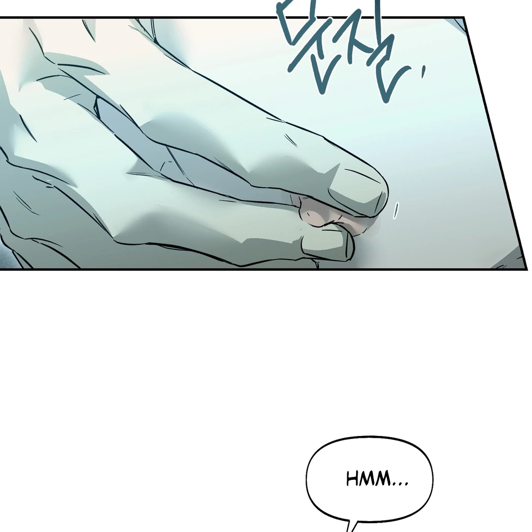 Nerd Project Chapter 63.9 page 100 - 