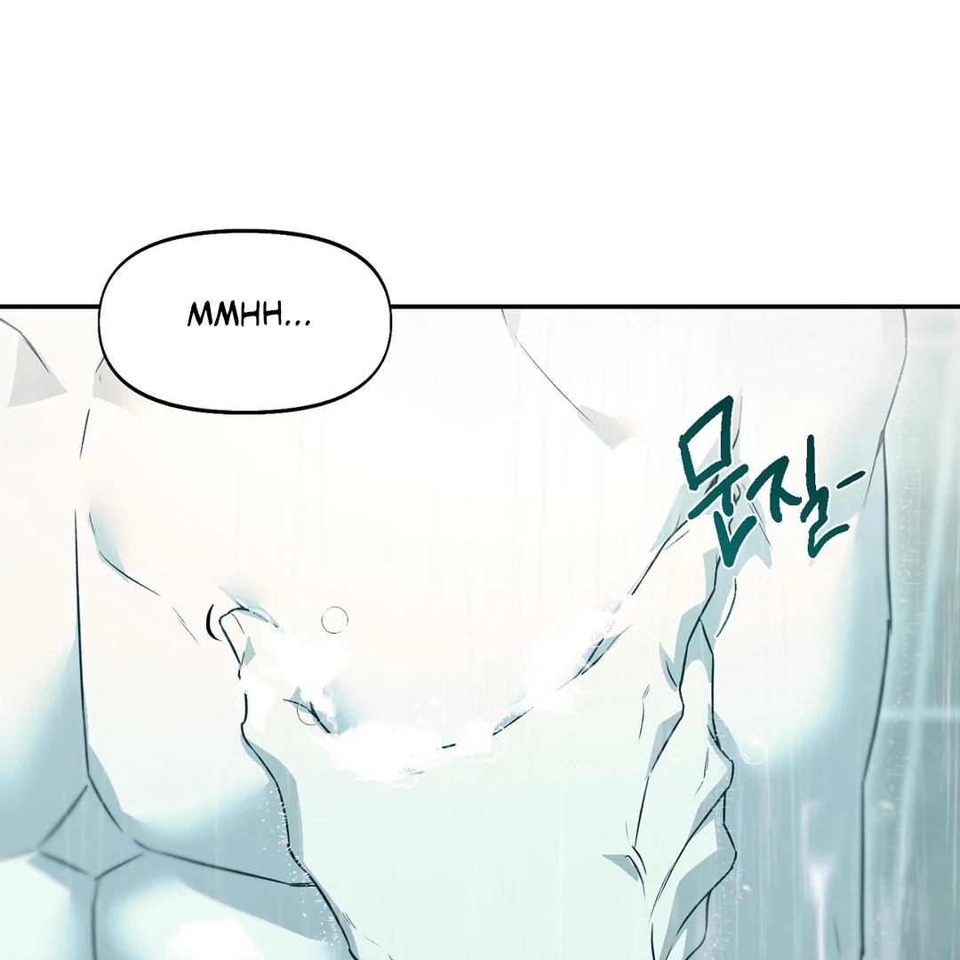 Nerd Project Chapter 64.1 page 2 - 