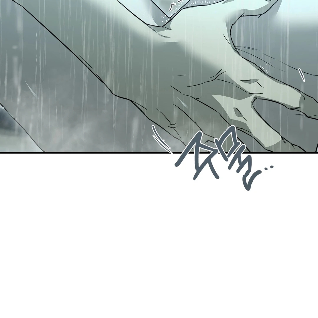 Nerd Project Chapter 64.1 page 12 - 