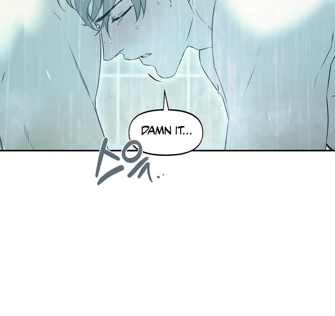 Nerd Project Chapter 64.1 page 15 - 