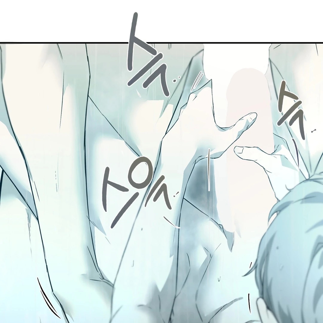 Nerd Project Chapter 64.1 page 16 - 