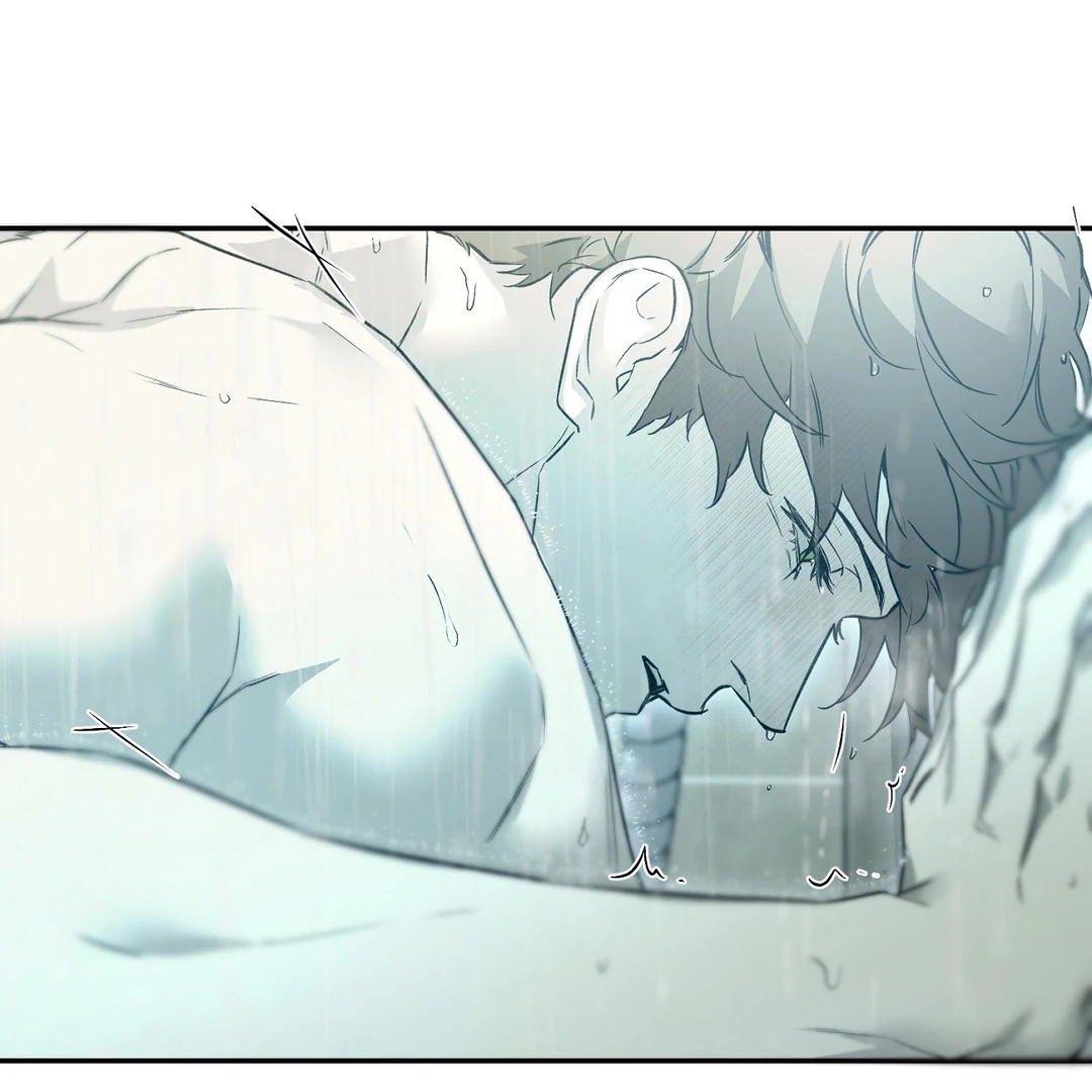 Nerd Project Chapter 64.1 page 21 - 
