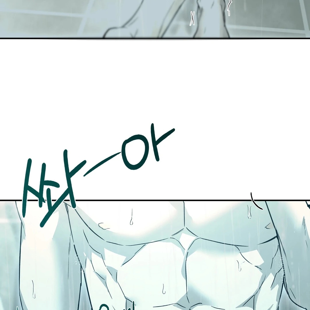Nerd Project Chapter 64.1 page 24 - 