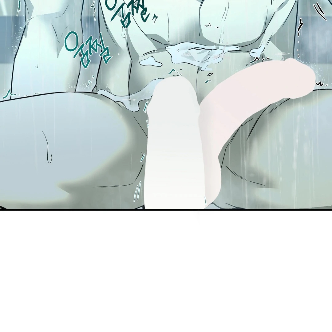 Nerd Project Chapter 64.1 page 25 - 