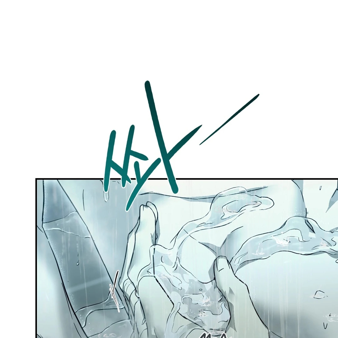 Nerd Project Chapter 64.1 page 26 - 