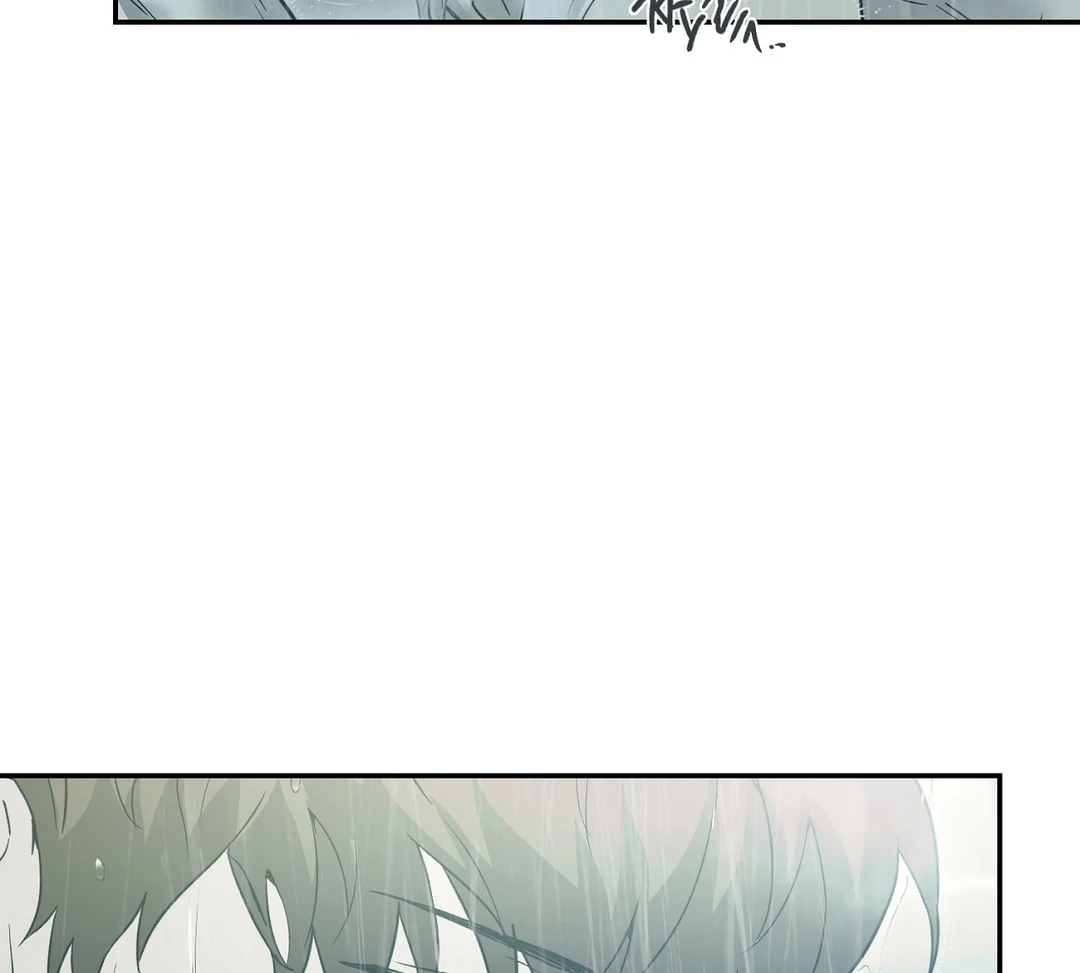Nerd Project Chapter 64.1 page 27 - 
