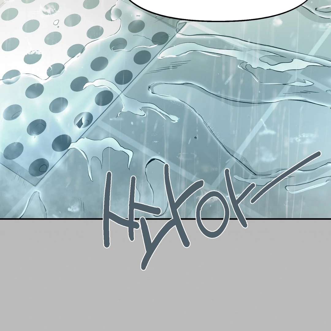 Nerd Project Chapter 64.1 page 31 - 