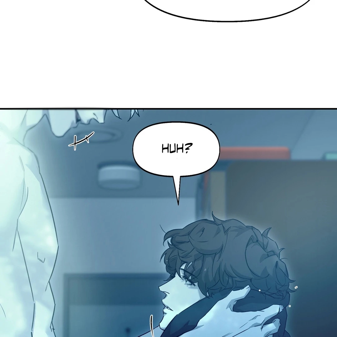 Nerd Project Chapter 64.1 page 37 - 