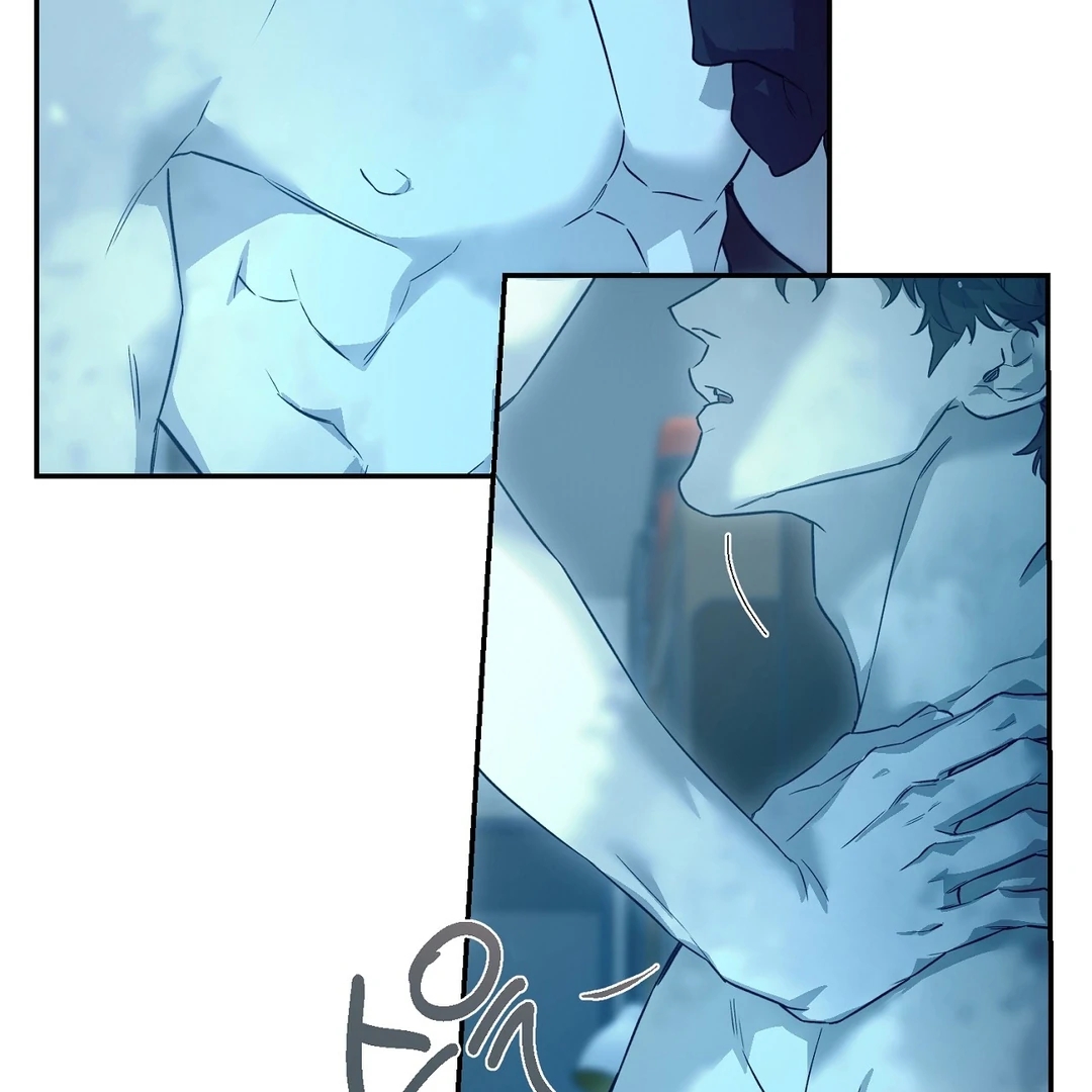 Nerd Project Chapter 64.1 page 40 - 