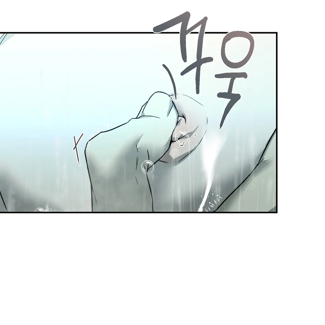 Nerd Project Chapter 64.1 page 5 - 