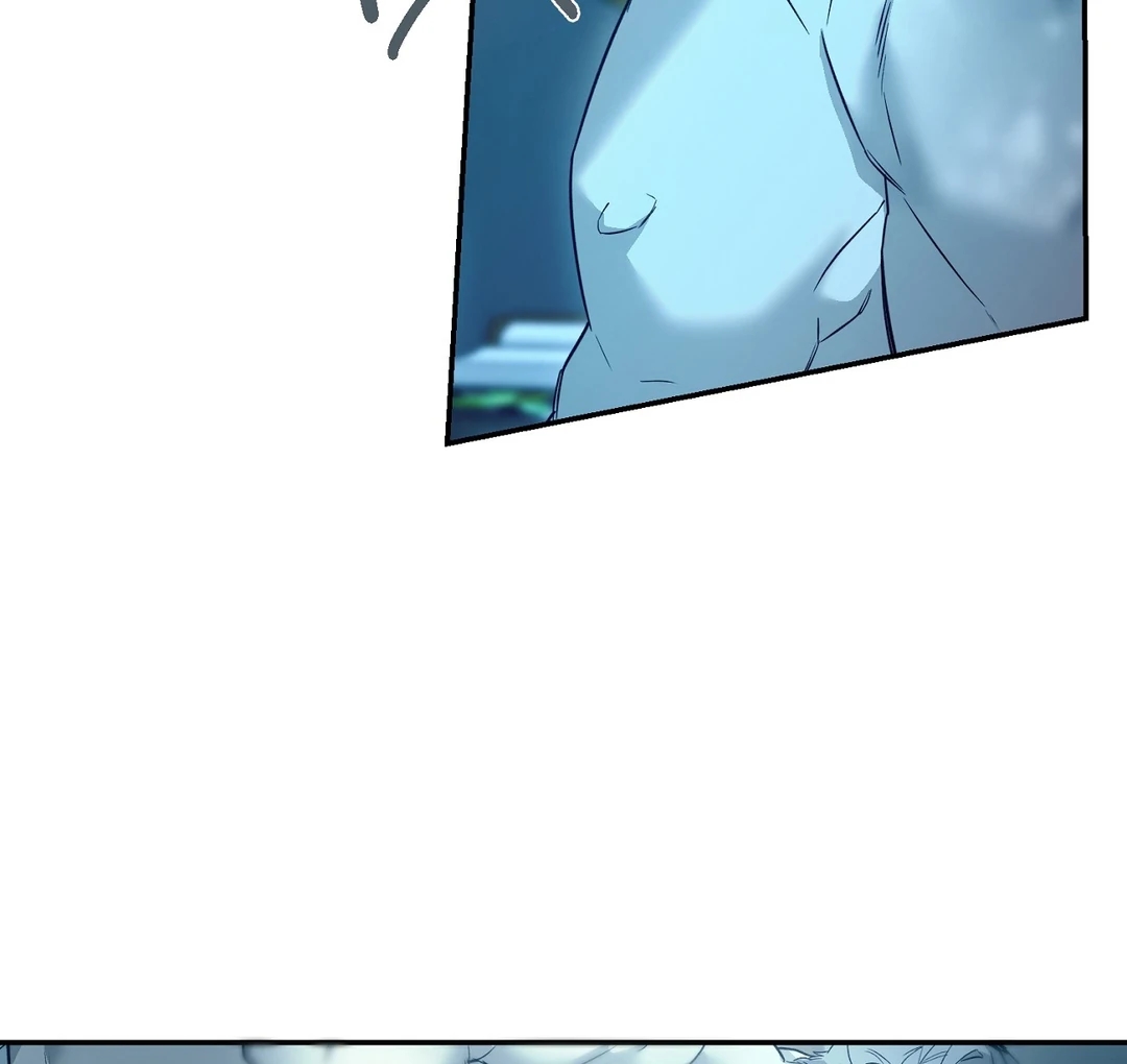 Nerd Project Chapter 64.1 page 41 - 