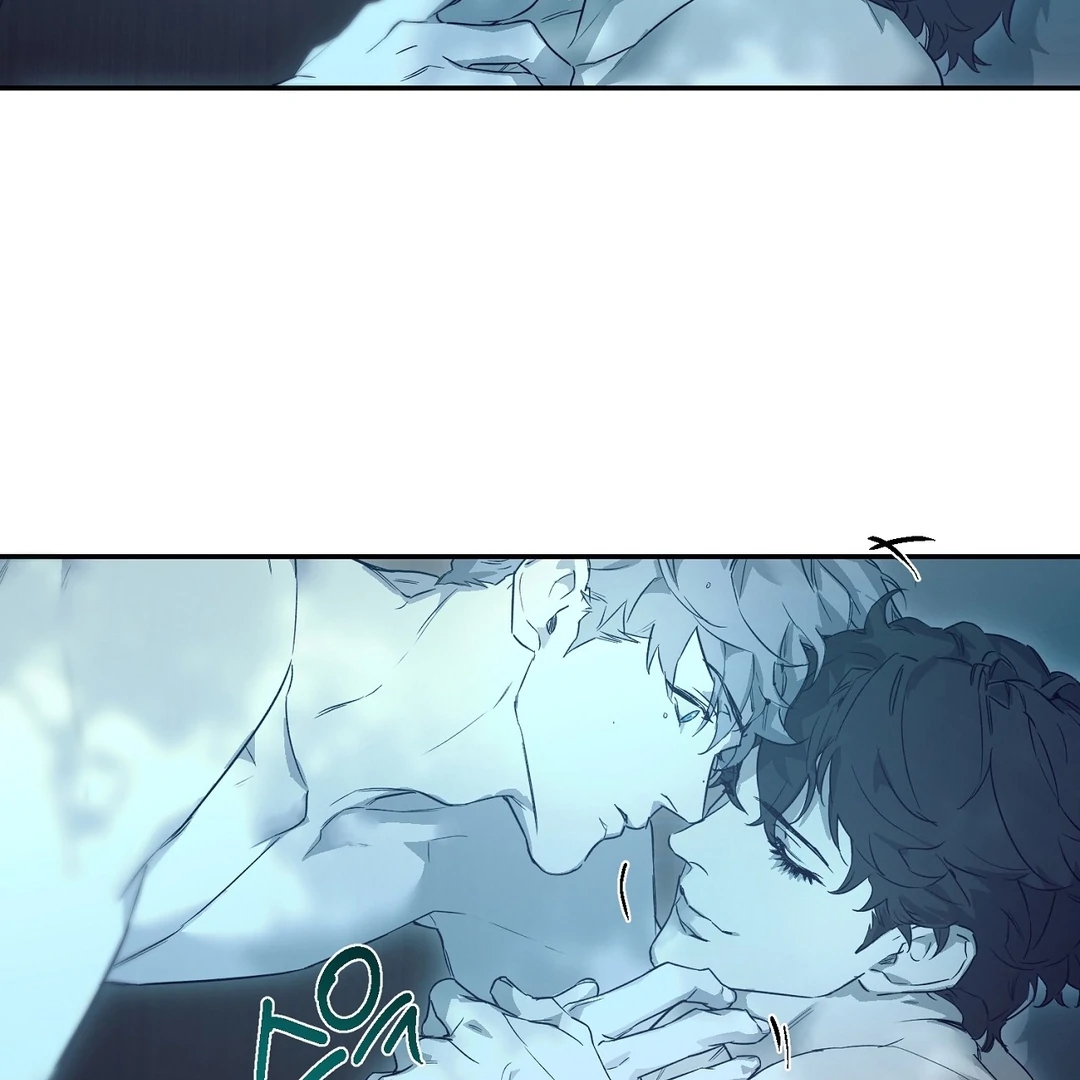 Nerd Project Chapter 64.1 page 44 - 