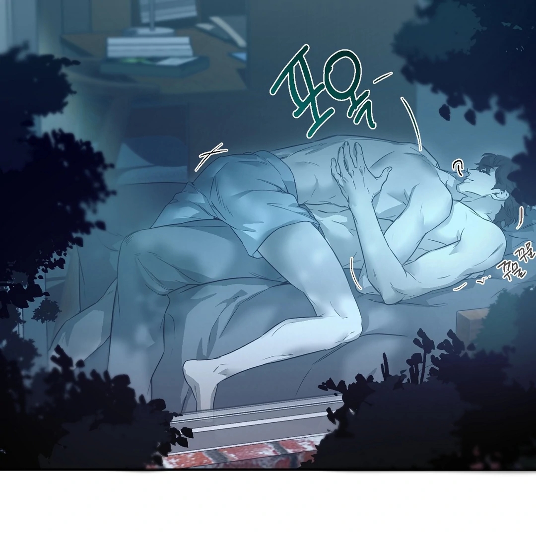 Nerd Project Chapter 64.1 page 46 - 