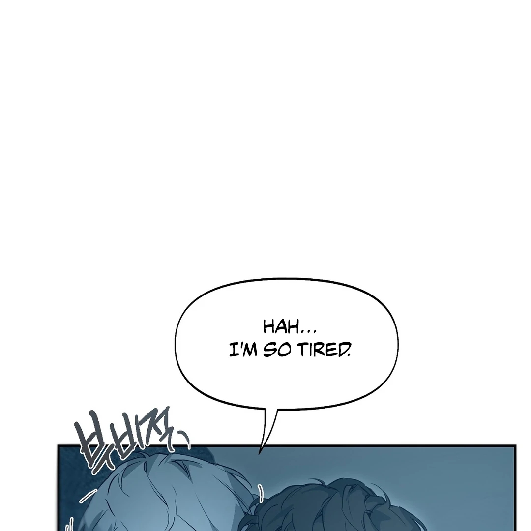 Nerd Project Chapter 64.1 page 47 - 