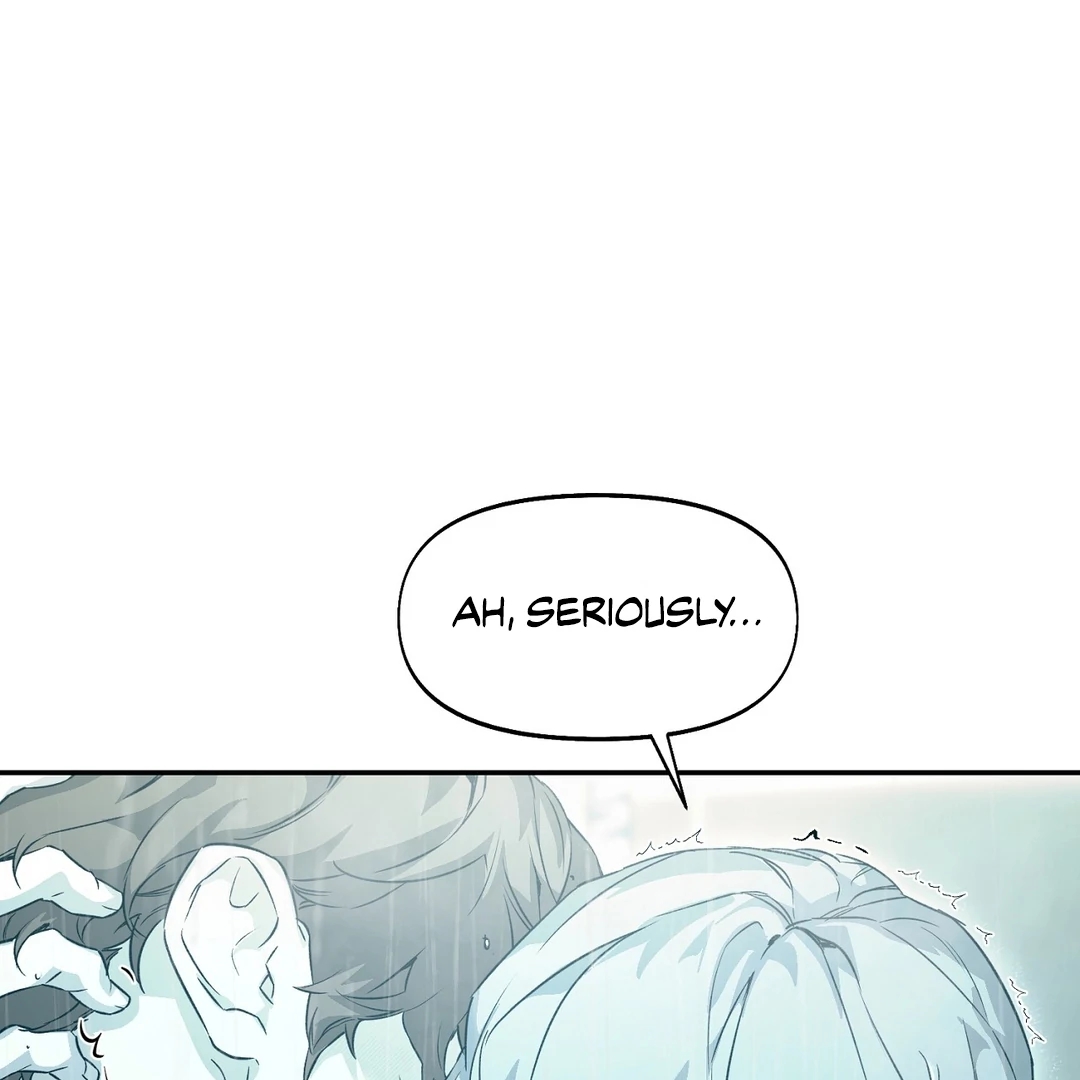 Nerd Project Chapter 64.1 page 6 - 