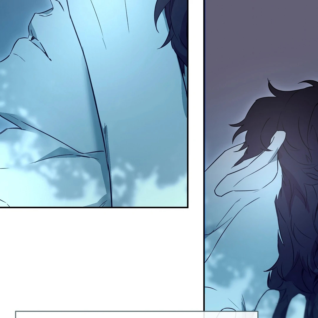 Nerd Project Chapter 64.1 page 95 - 