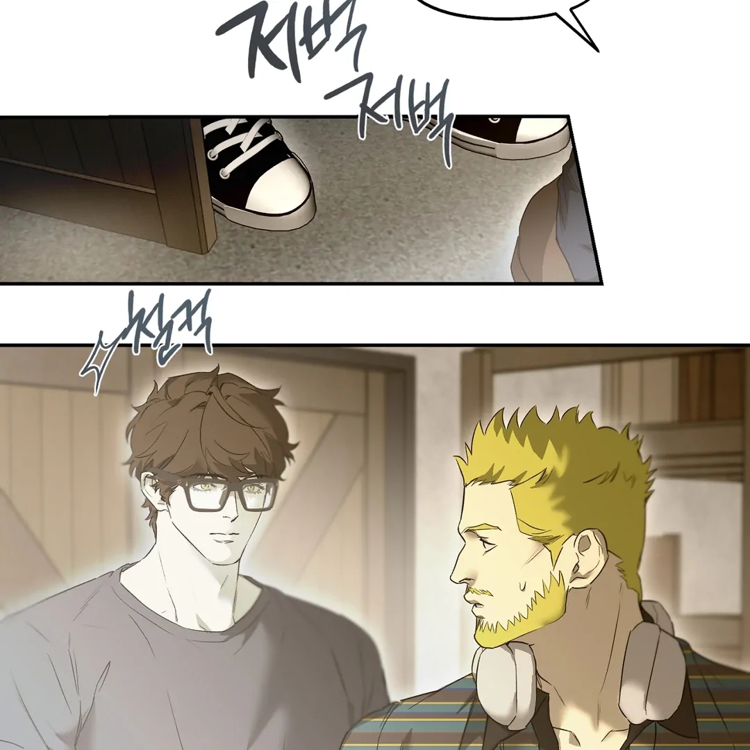 Nerd Project Chapter 64.2 page 102 - 