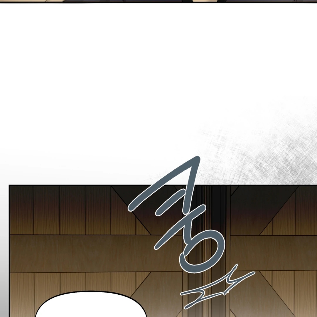 Nerd Project Chapter 64.2 page 113 - 