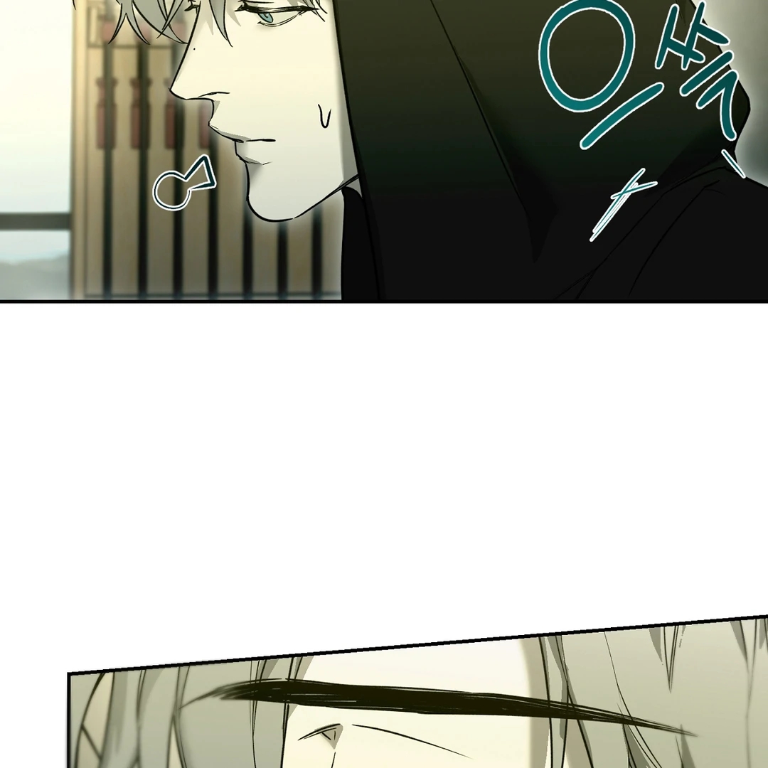 Nerd Project Chapter 64.2 page 20 - 