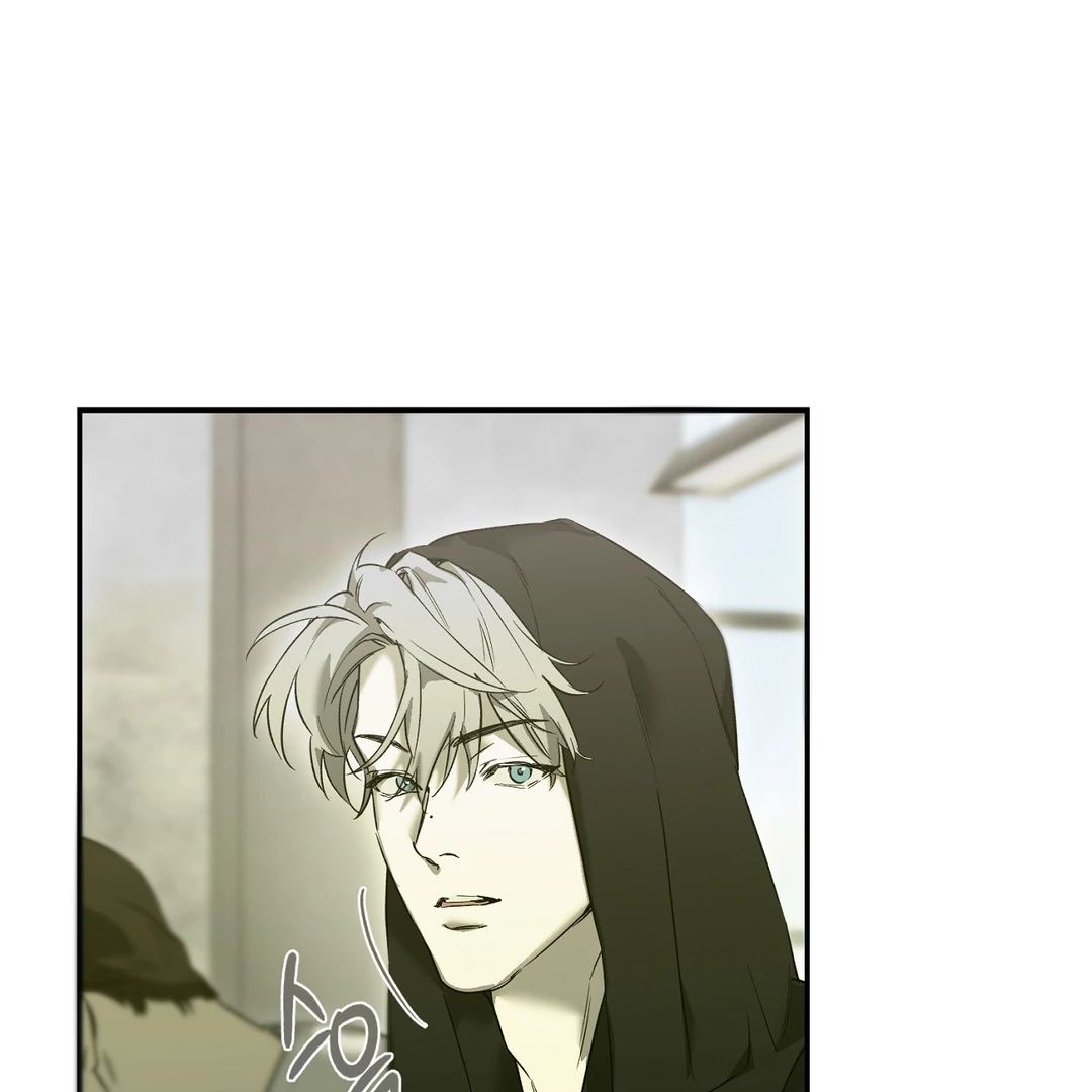 Nerd Project Chapter 64.2 page 29 - 