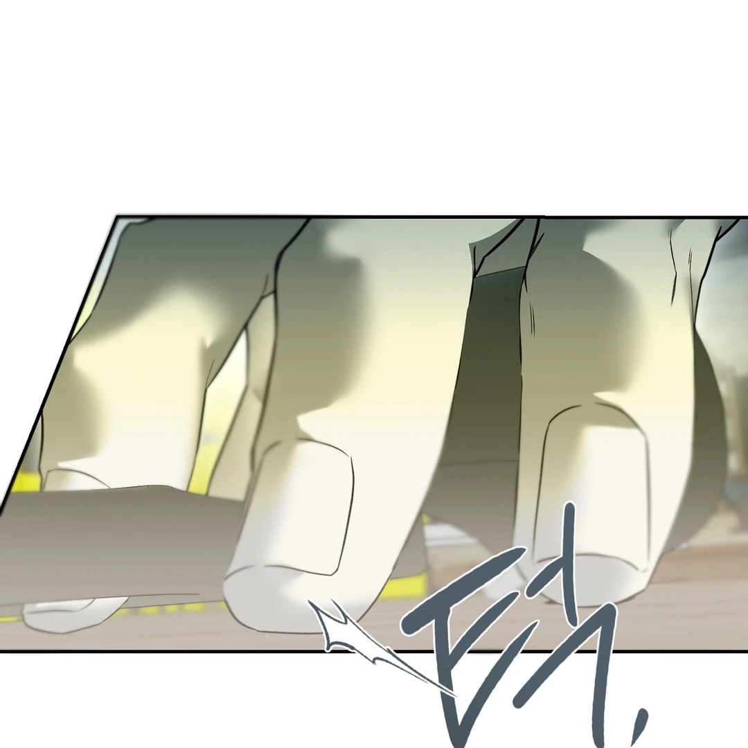 Nerd Project Chapter 64.2 page 42 - 