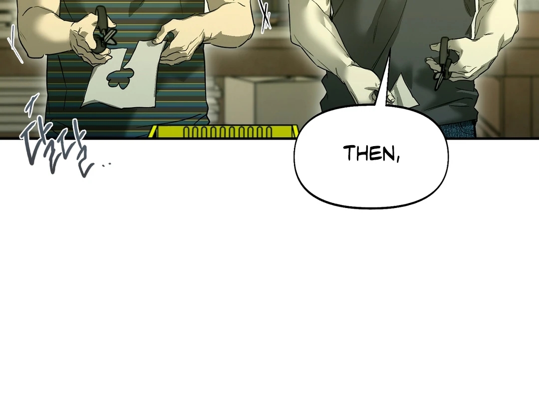 Nerd Project Chapter 64.2 page 48 - 