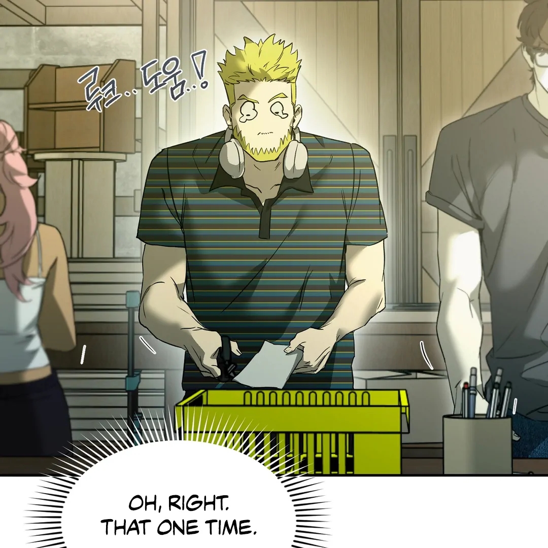 Nerd Project Chapter 64.2 page 53 - 