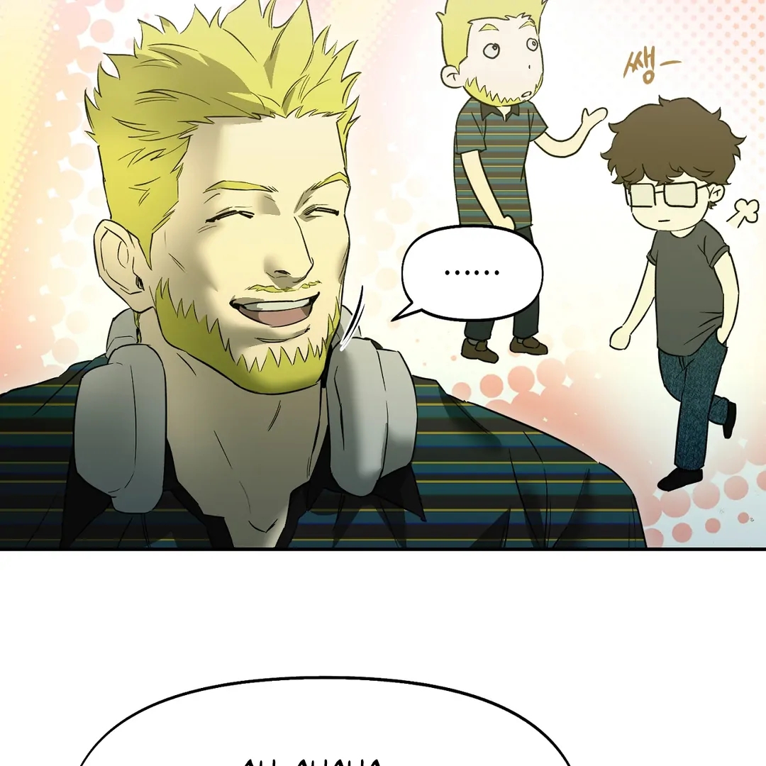 Nerd Project Chapter 64.2 page 55 - 