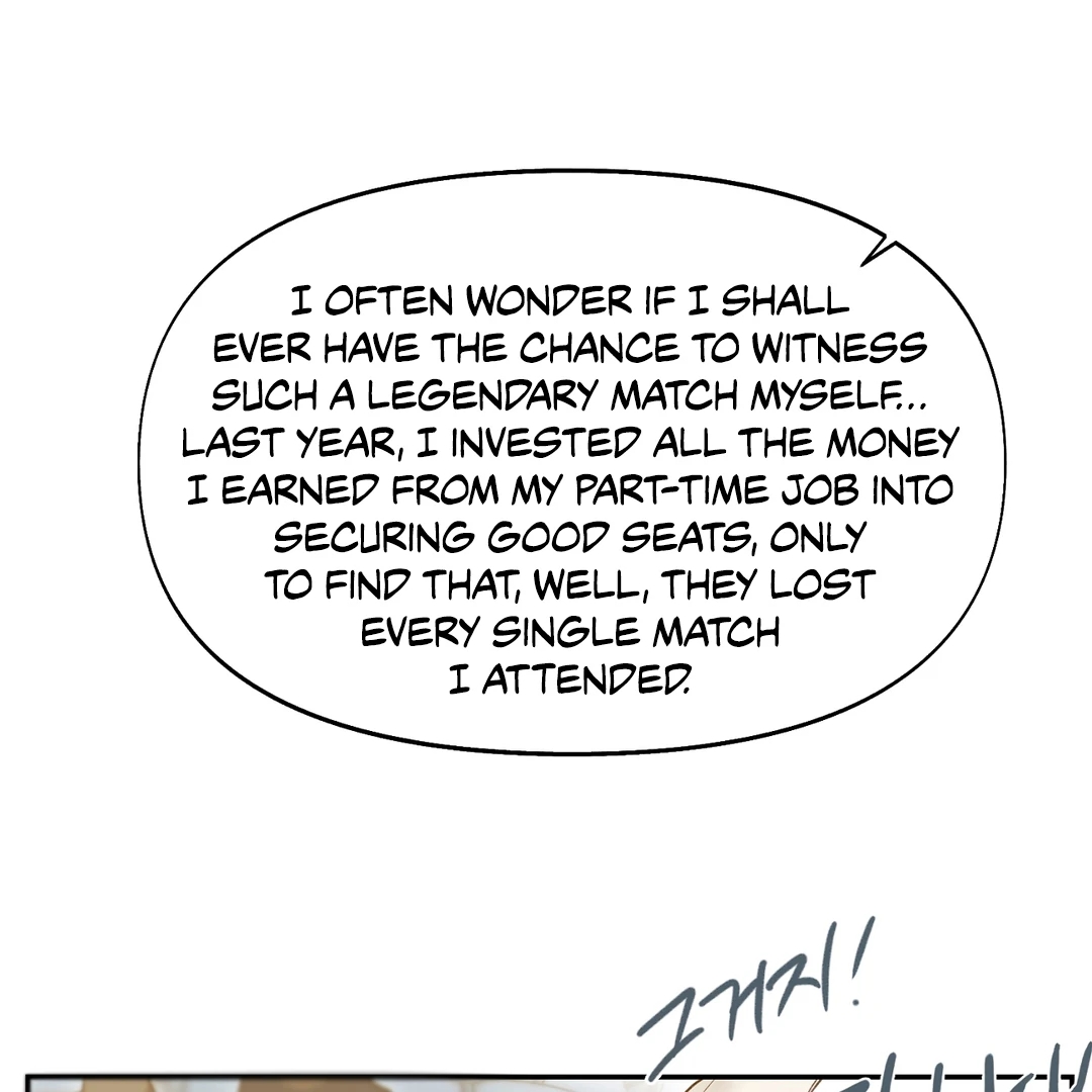 Nerd Project Chapter 64.2 page 58 - 