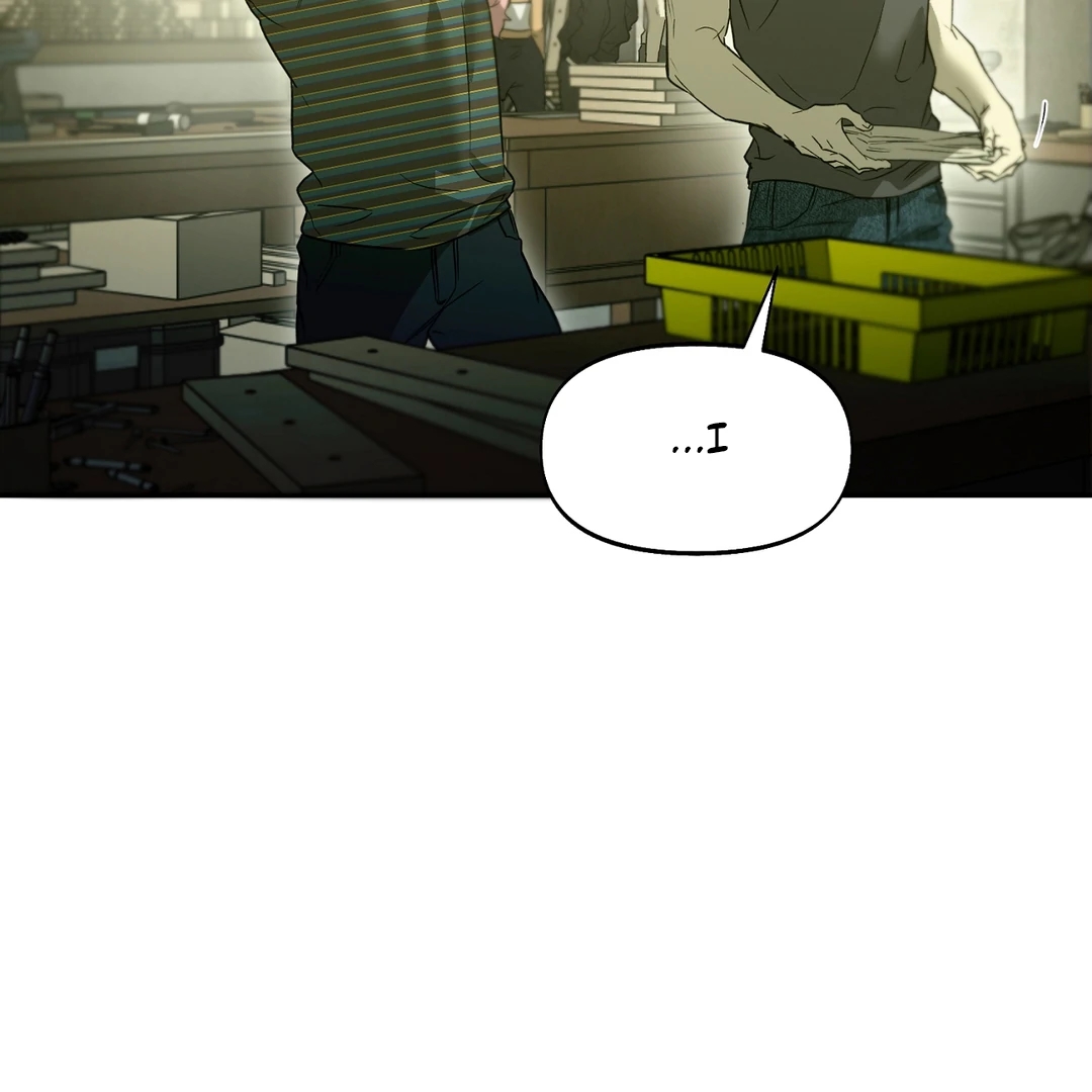 Nerd Project Chapter 64.2 page 65 - 