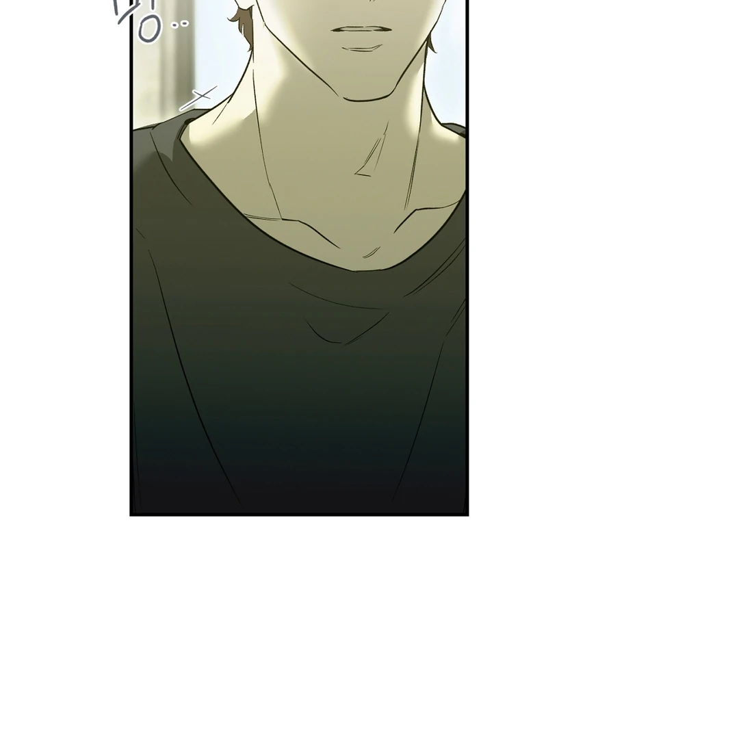 Nerd Project Chapter 64.2 page 70 - 