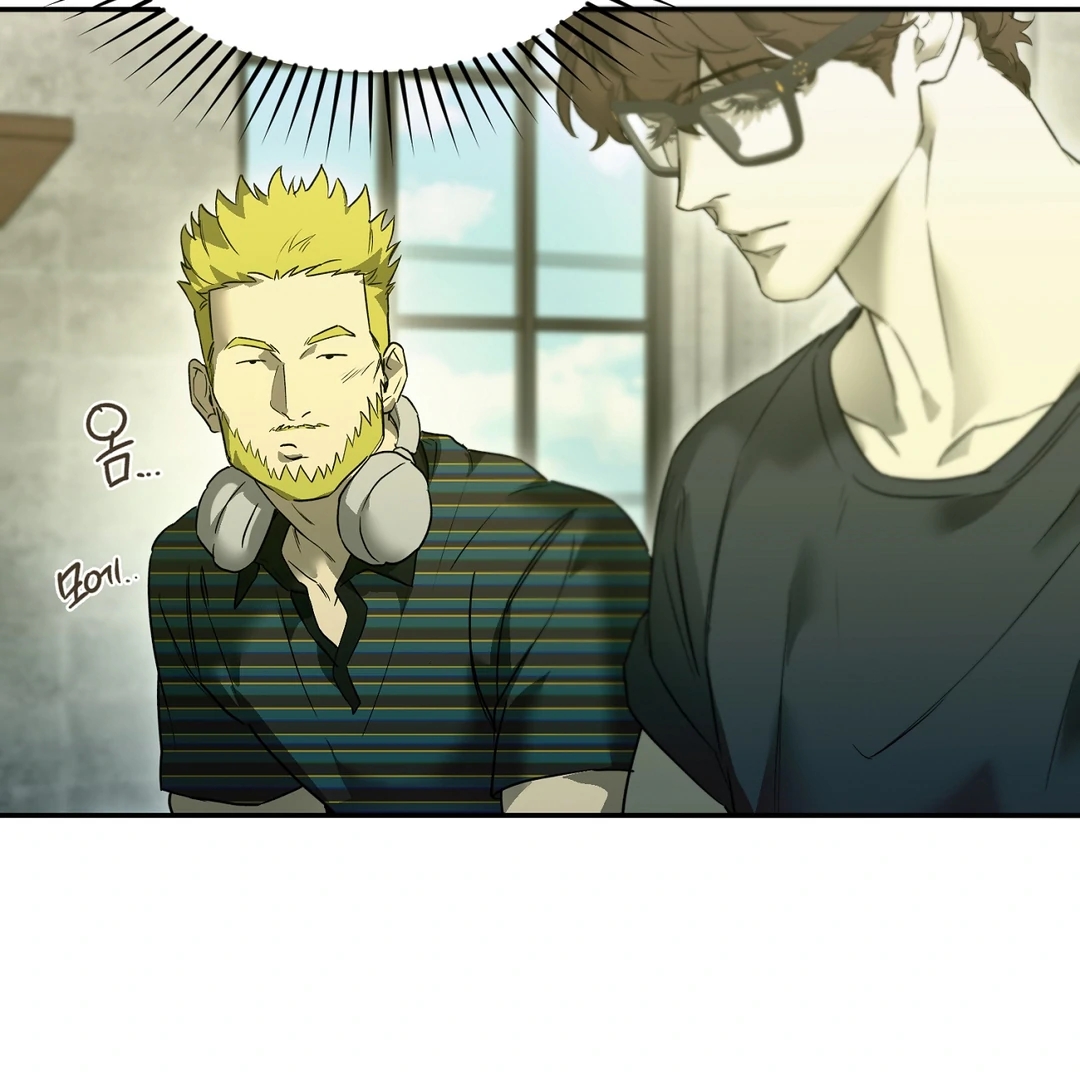 Nerd Project Chapter 64.2 page 73 - 