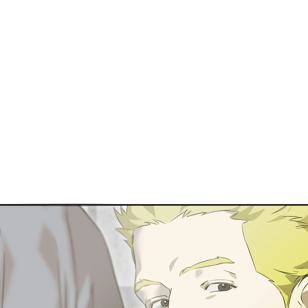 Nerd Project Chapter 64.2 page 80 - 