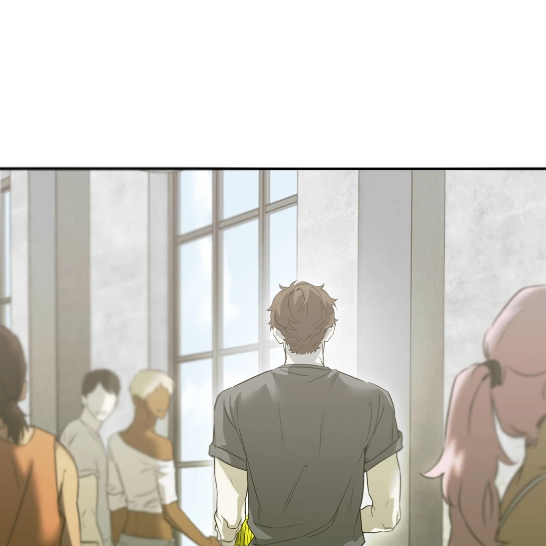 Nerd Project Chapter 64.2 page 82 - 