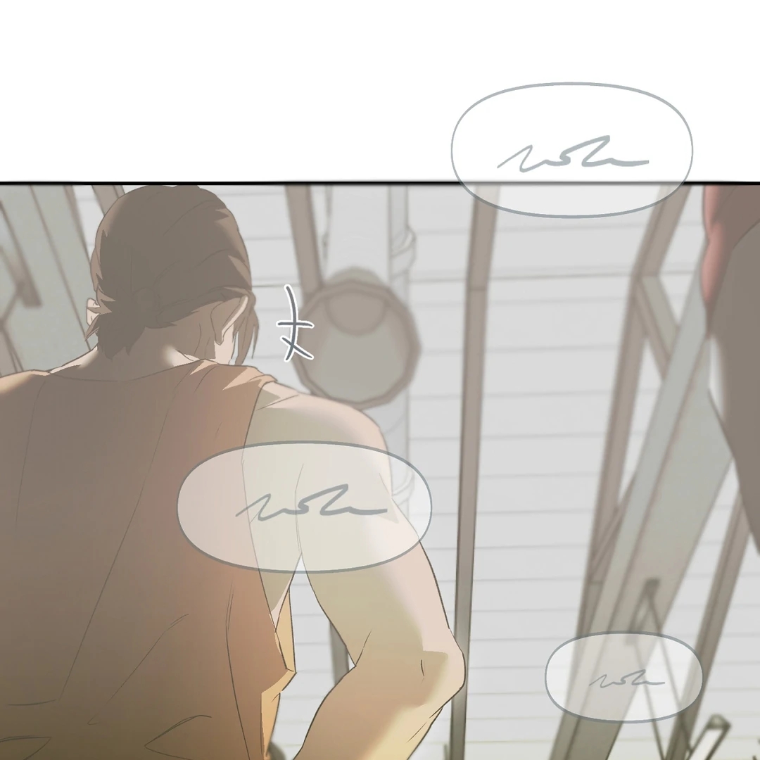 Nerd Project Chapter 64.2 page 86 - 