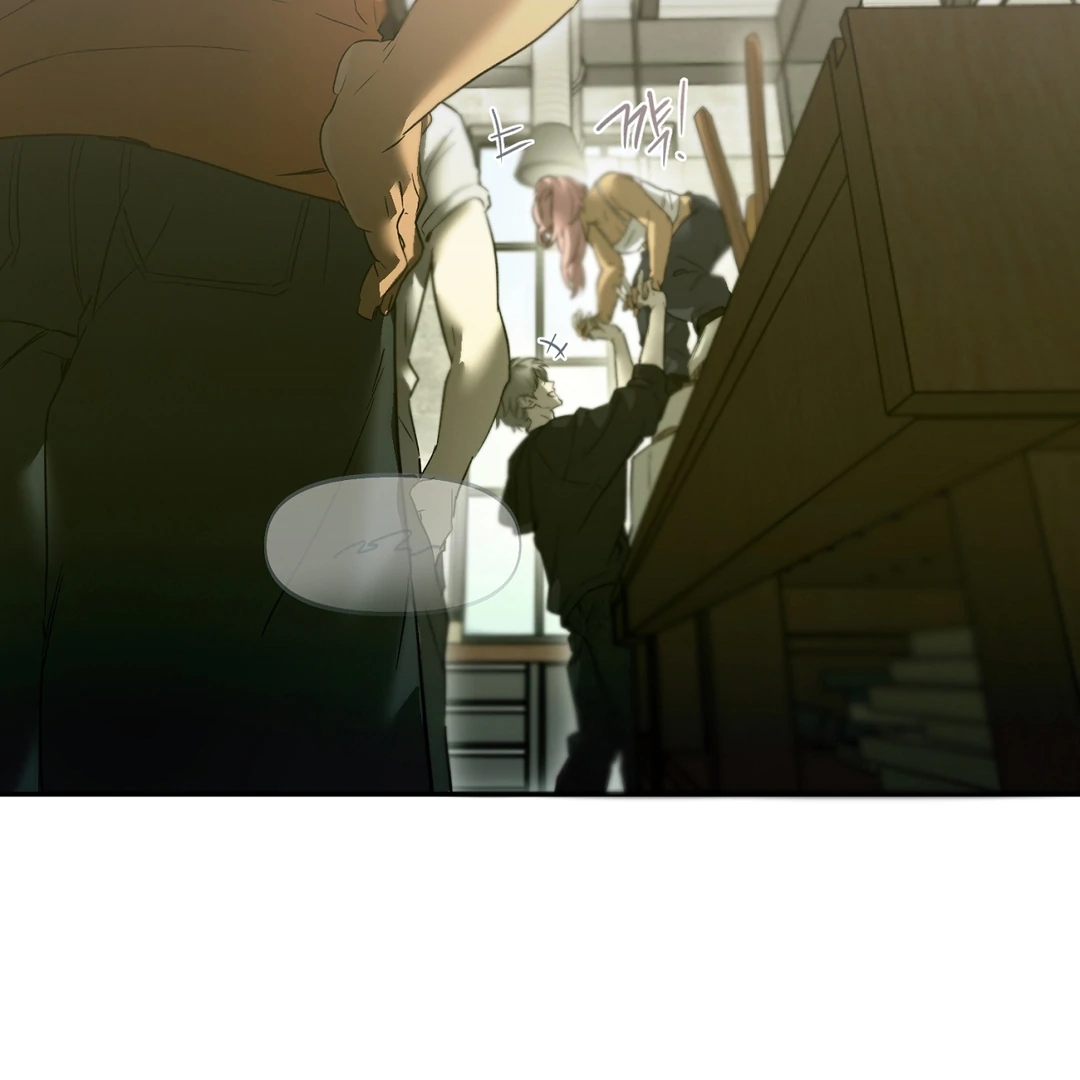 Nerd Project Chapter 64.2 page 87 - 
