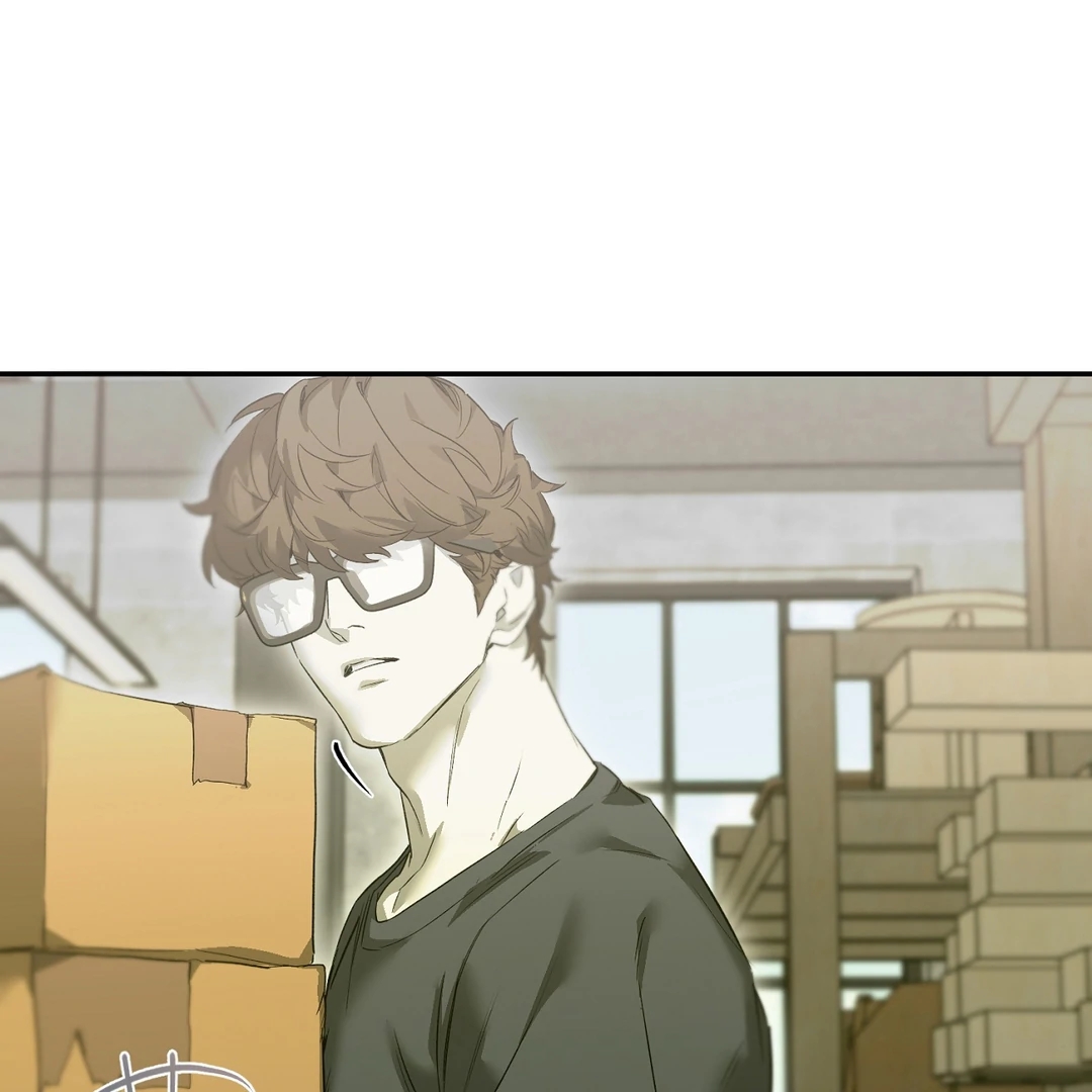 Nerd Project Chapter 64.2 page 88 - 