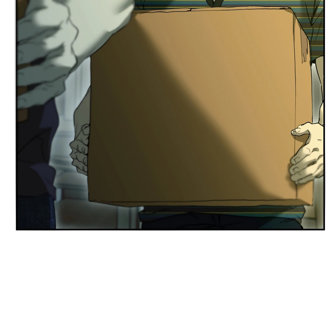 Nerd Project Chapter 64.2 page 91 - 