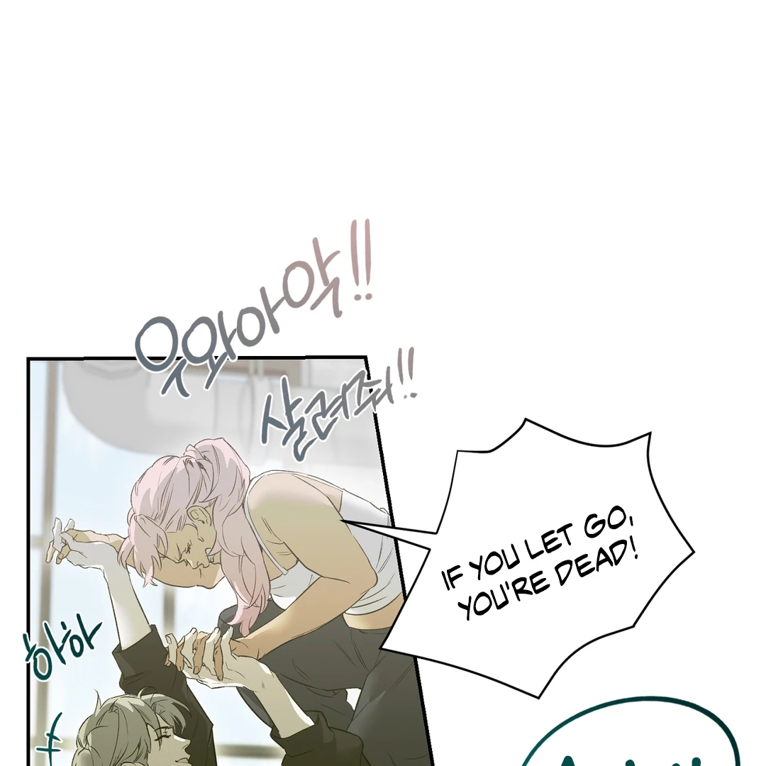 Nerd Project Chapter 64.2 page 92 - 