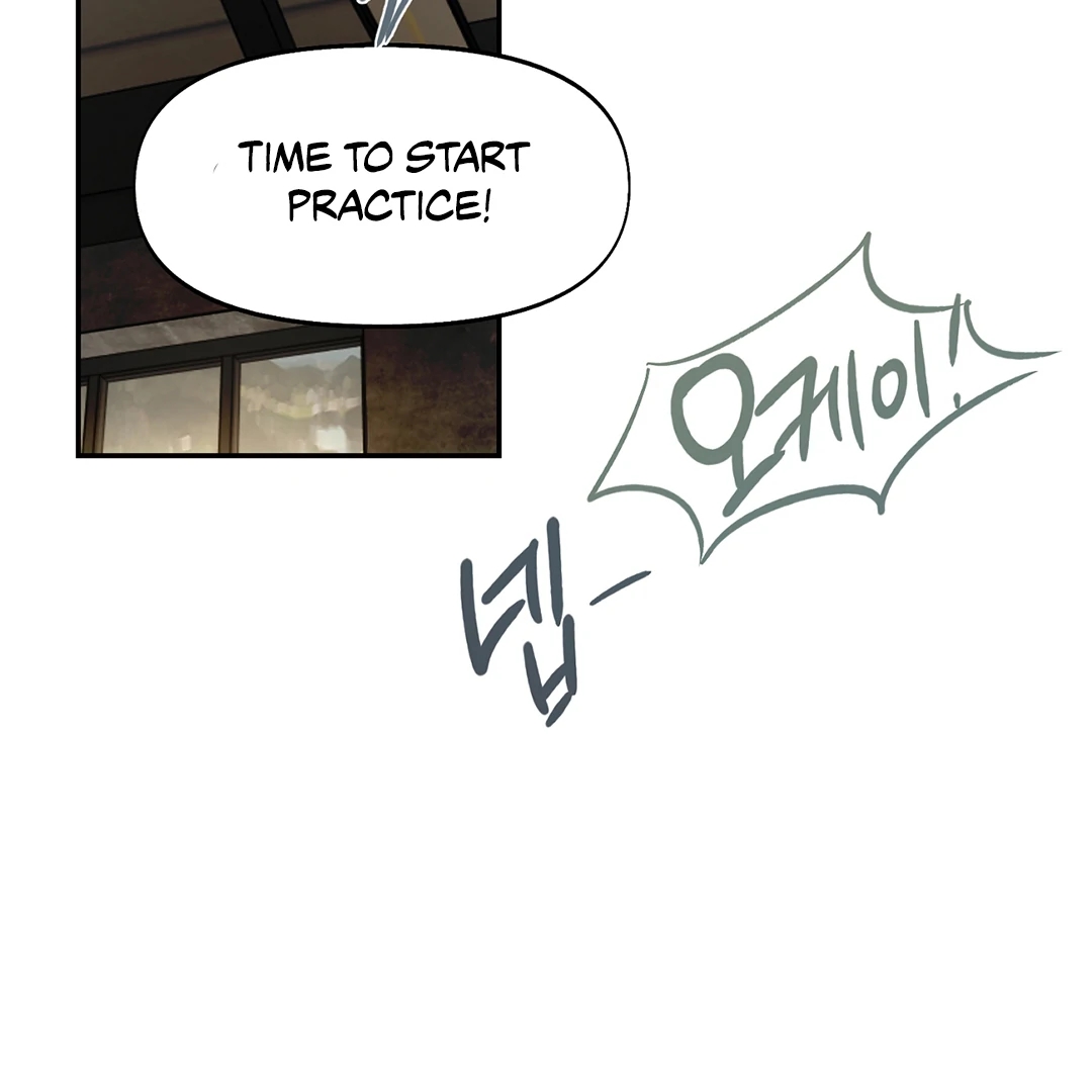 Nerd Project Chapter 64.2 page 99 - 