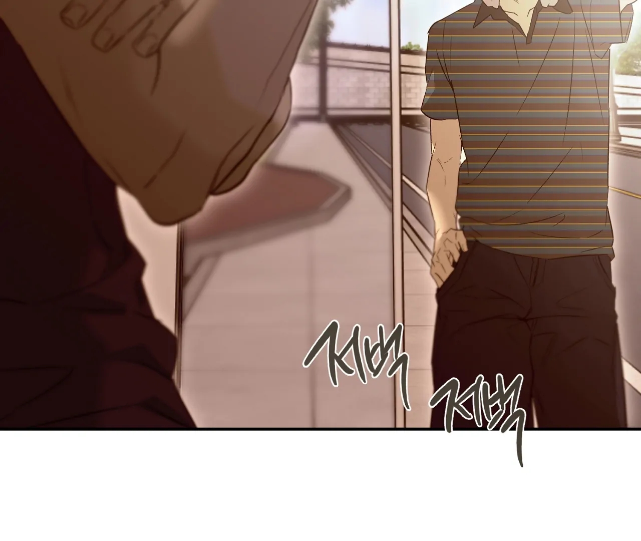 Nerd Project Chapter 64.3 page 103 - 