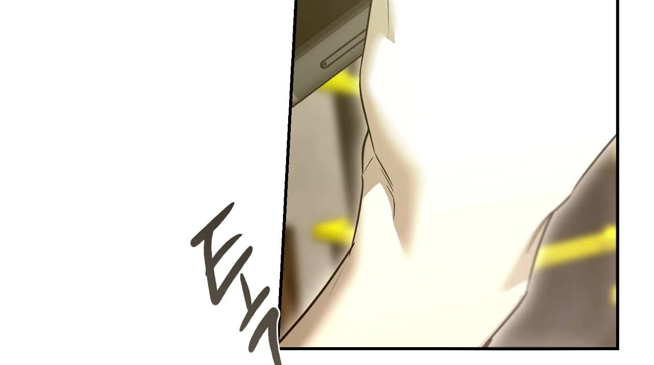 Nerd Project Chapter 64.3 page 13 - 
