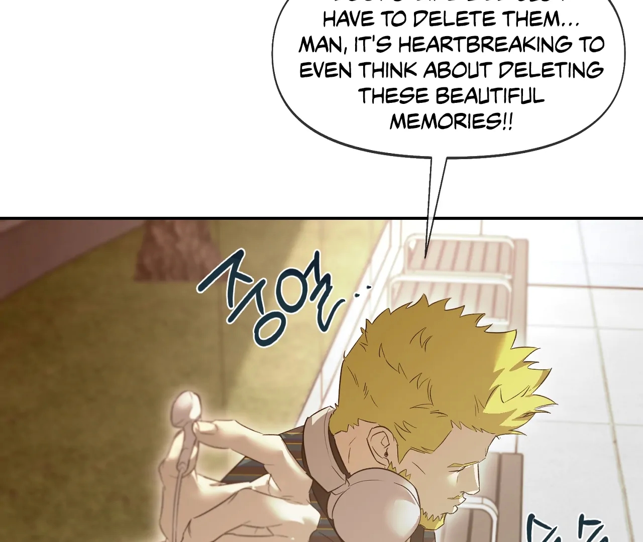 Nerd Project Chapter 64.3 page 121 - 