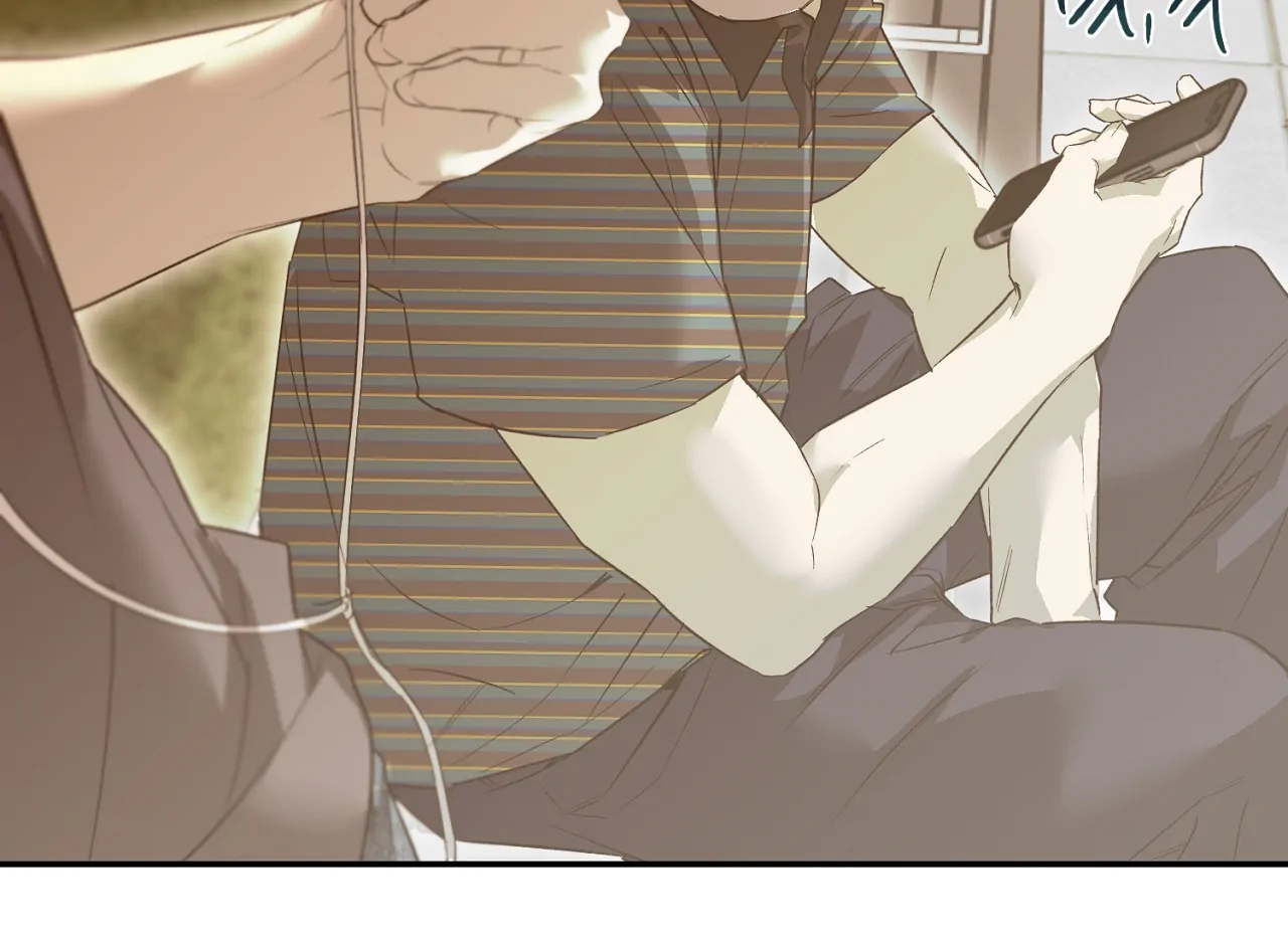 Nerd Project Chapter 64.3 page 122 - 