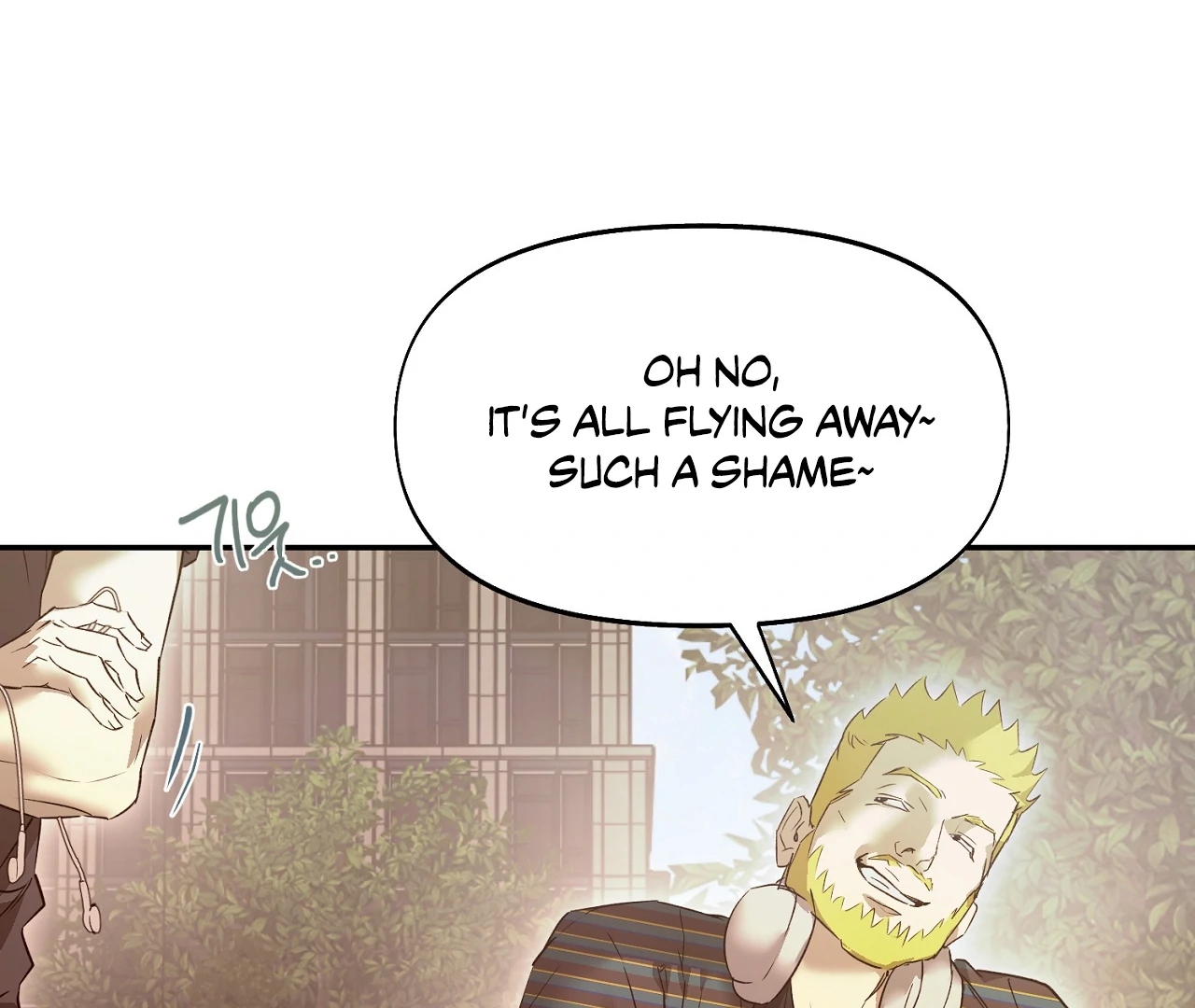 Nerd Project Chapter 64.3 page 125 - 
