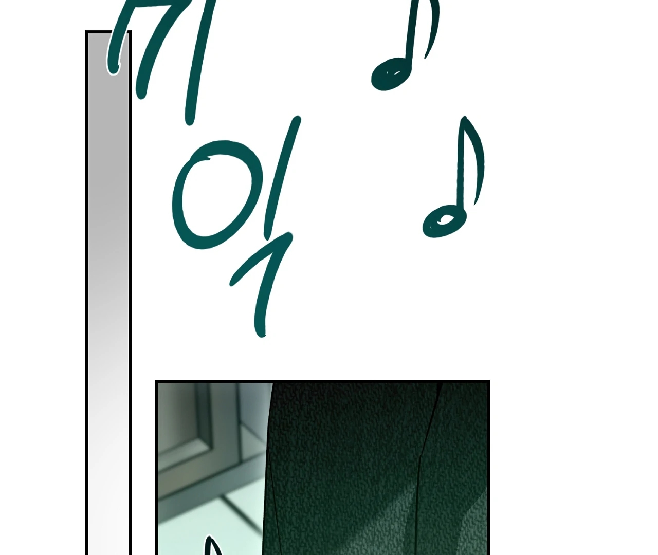 Nerd Project Chapter 64.3 page 18 - 