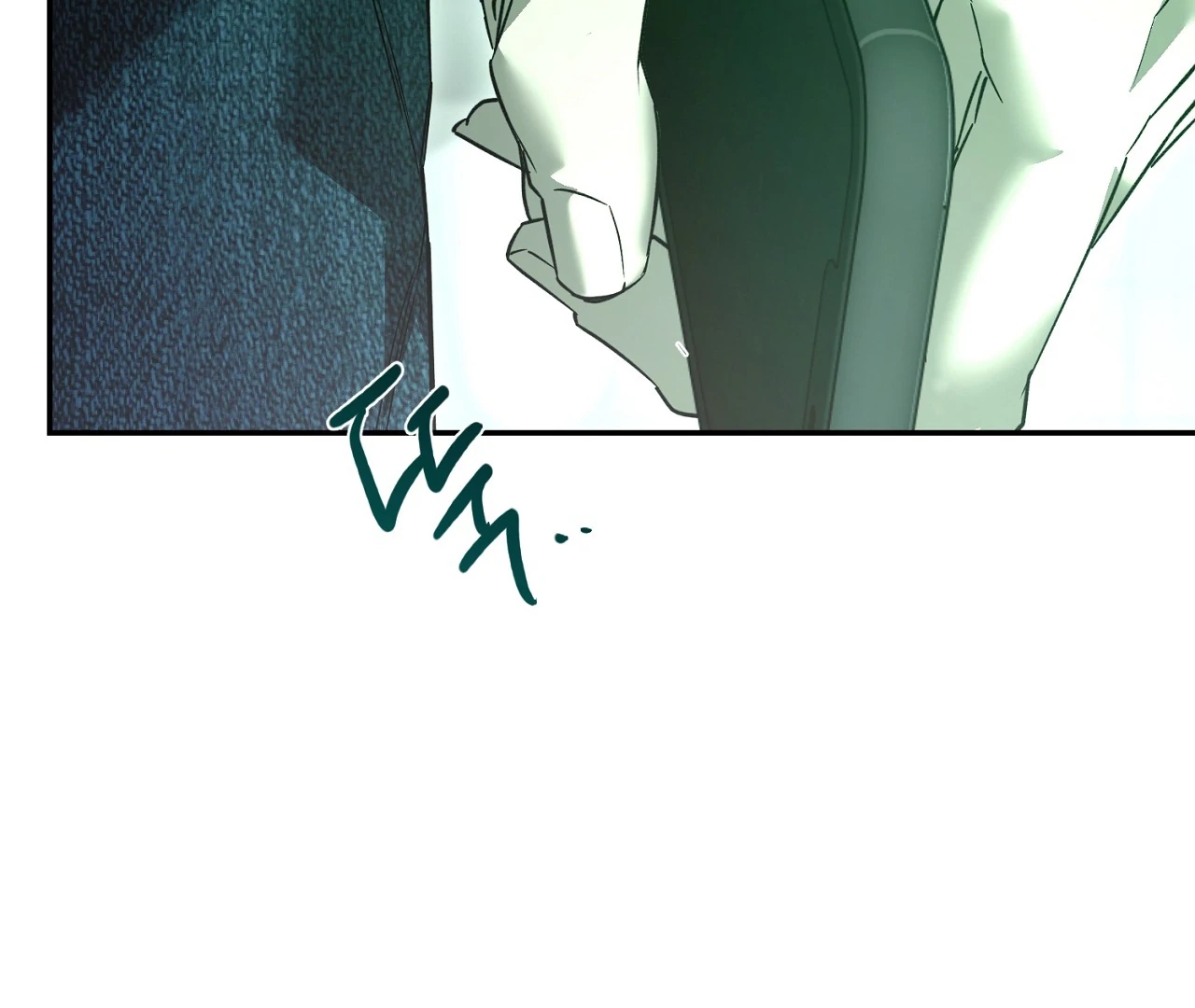 Nerd Project Chapter 64.3 page 22 - 