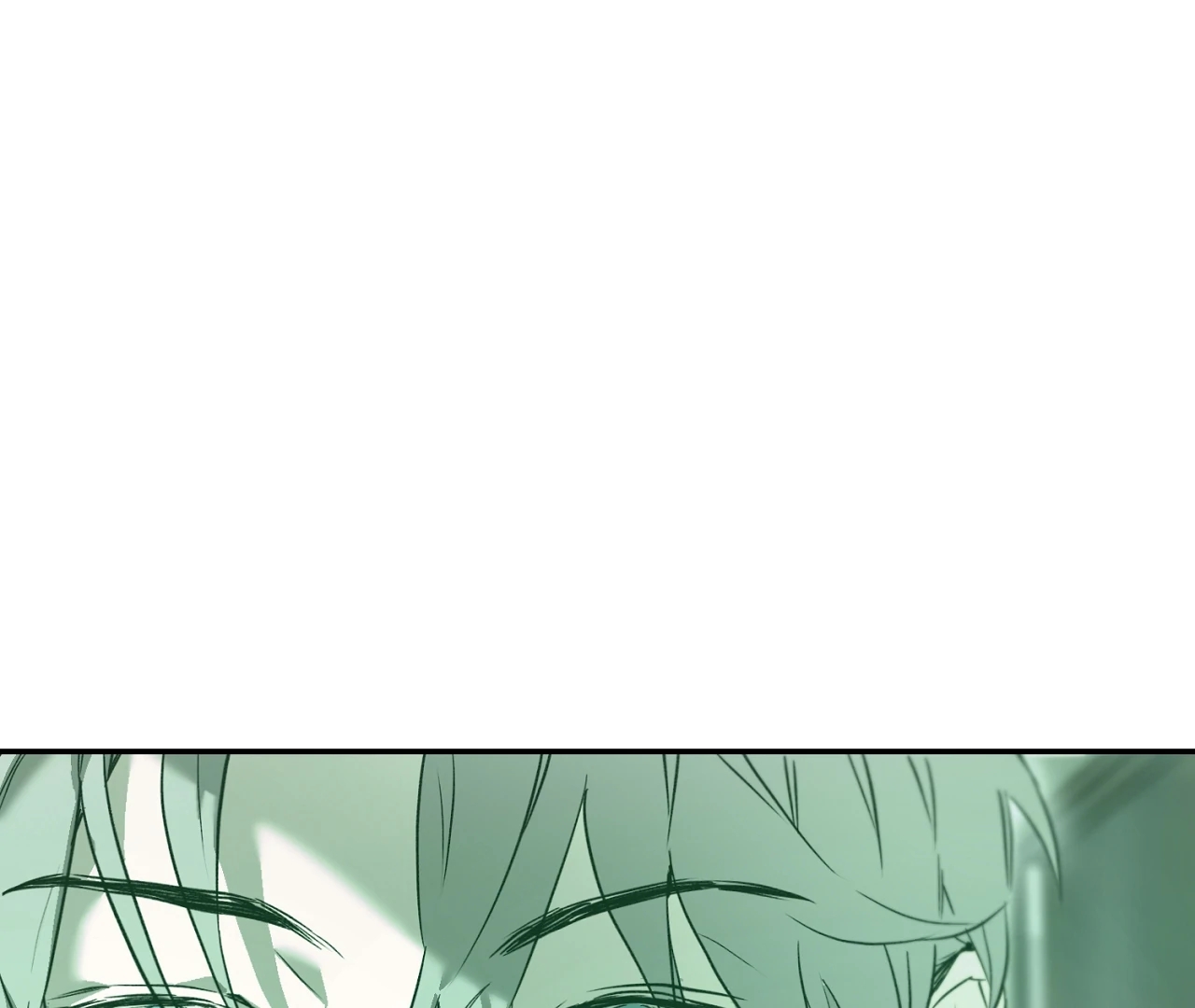 Nerd Project Chapter 64.3 page 25 - 