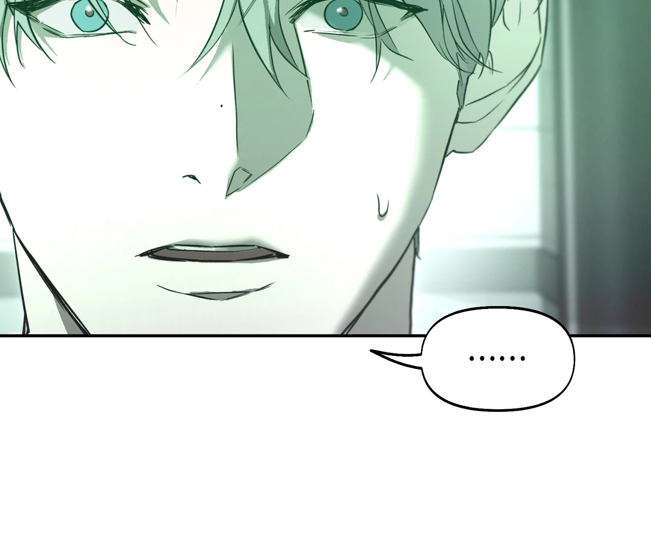 Nerd Project Chapter 64.3 page 26 - 