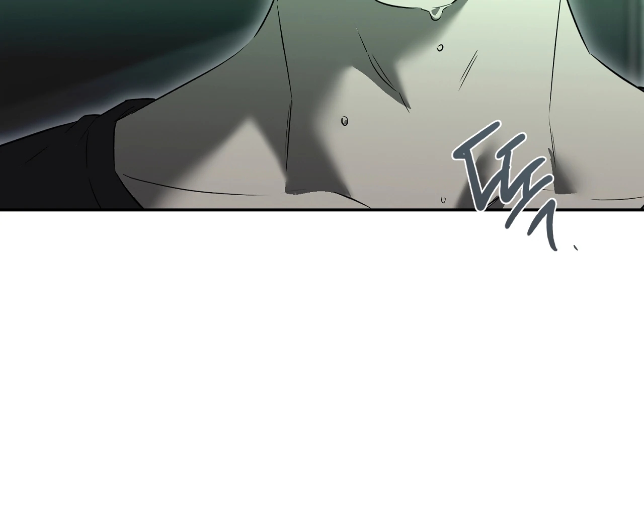 Nerd Project Chapter 64.3 page 28 - 